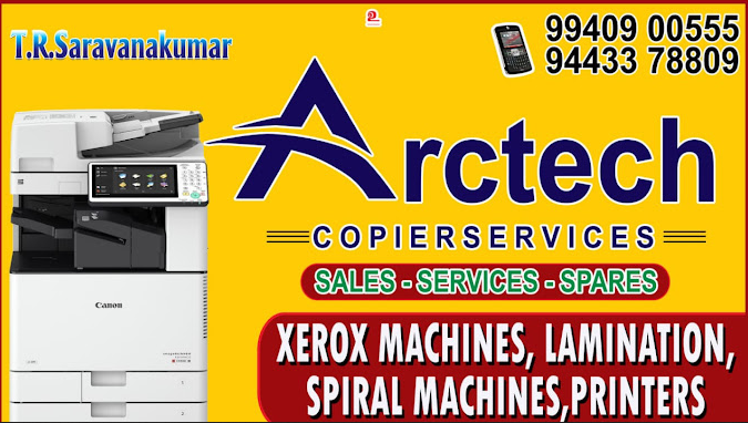 xerox-machine-dealers-in-trichy
